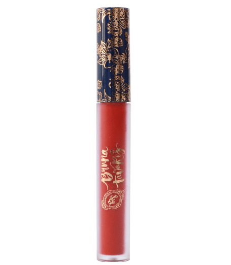 Bruna Tavares Matte Liquid Lipstick or blush 4ml - Bruna Color