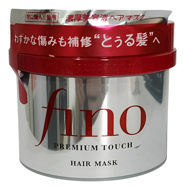 Shiseido Fino Premium Touch Hydrating Mask 230g Original