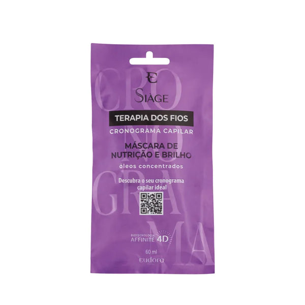 Siàge Wire Therapy Nutrition Mask Hair Chronogram 60ml